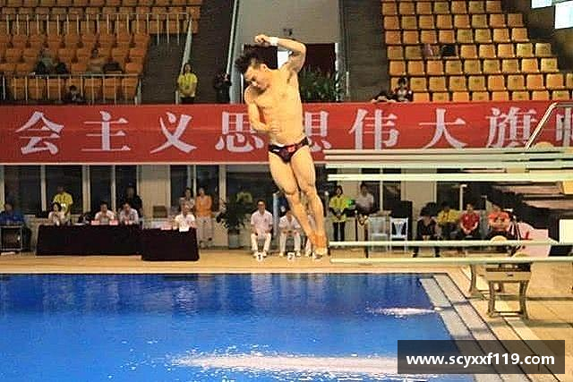 知道im电竞首页